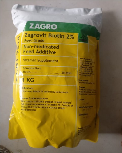 o_Zagrovit-Biotin-2.jpeg